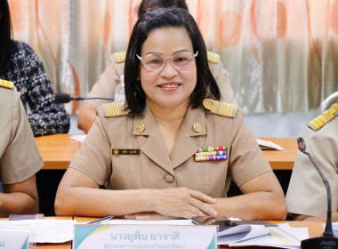 การประชุมขับเคลื่อนการปฏิบัติงานตามระบบการส่งเสริมสหกรณ์และกลุ่มเกษตรกร ประจำเดือนมีนาคม 2568 ของสำนักงานสหกรณ์จังหวัดนครศรีธรรมราช ในการนี้ประธานฯ ได้มีการประกาศเจตนารมณ์ นโยบายไม่รับของขวัญและของกำนัลทุกชนิดจากการปฏิบัติหน้าที่ (No Gift Policy) ประจำปี ... พารามิเตอร์รูปภาพ 50